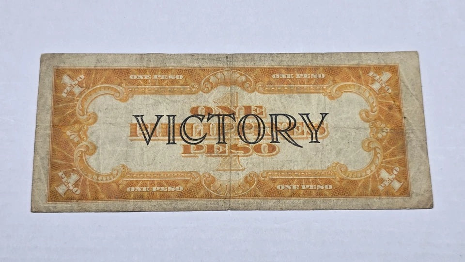 Philippines WWII 1944 1 Peso "VICTORY" Treasury Certificate (313)