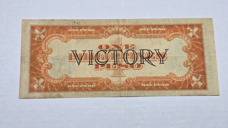 Philippines WWII 1944 1 Peso "VICTORY" Treasury Certificate (736)