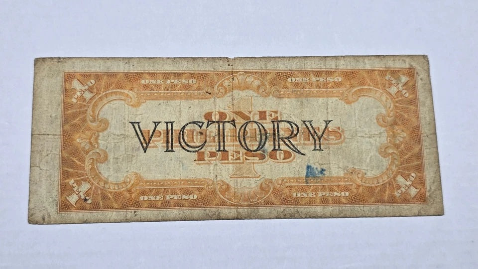Philippines WWII 1944 1 Peso "VICTORY" Treasury Certificate (271)