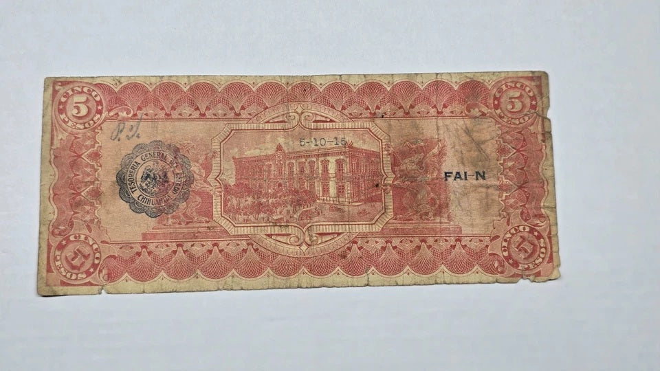 Share Mexico – State of Chihuahua 1915 5 Pesos "Dos Caritas" (H,5-10-15 Date stamp) (639)