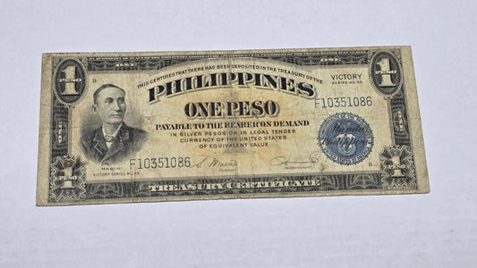 Philippines WWII 1944 1 Peso "VICTORY" Treasury Certificate (086)