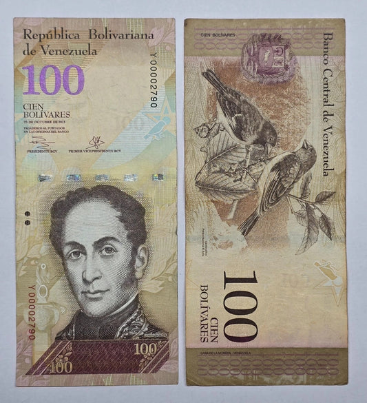 Venezuela 100 Bolívares Fuertes (2015 Issue / Low 4-Digit Serial Number)