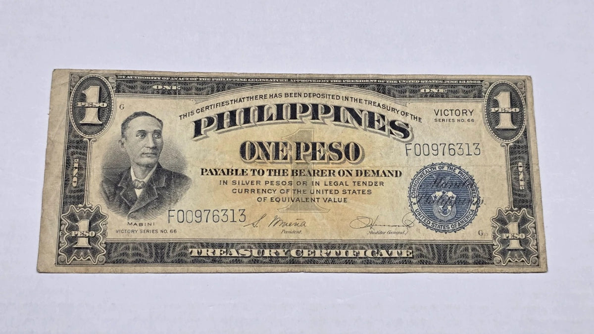 Philippines WWII 1944 1 Peso "VICTORY" Treasury Certificate (313)