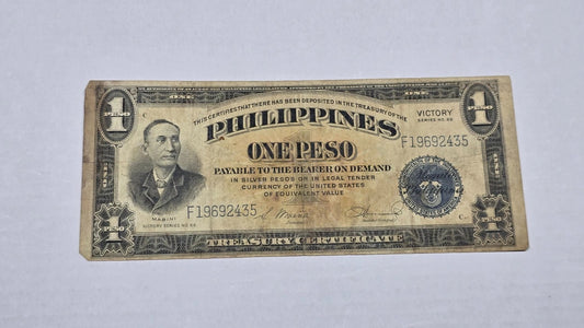 Share Philippines WWII 1944 1 Peso "VICTORY" Treasury Certificate (435)
