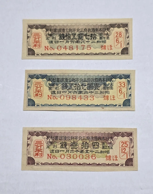 WWII Japan 3.5% Government Bond Interest Coupons Showa 25-28 1950-1953 Set of 3
