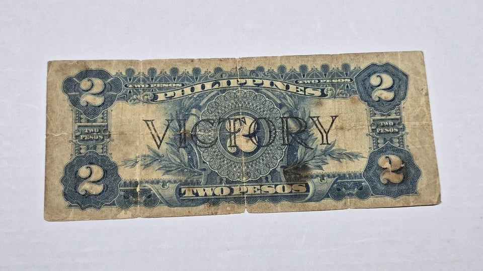 Philippines WWII 1944 2 Pesos "VICTORY" Treasury Certificate (063)
