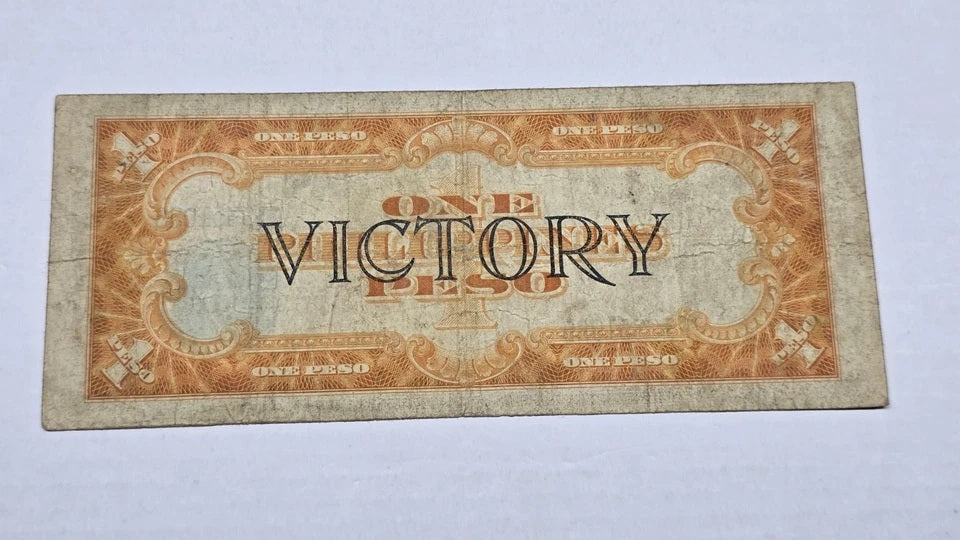 Philippines WWII 1944 1 Peso "VICTORY" Treasury Certificate (086)