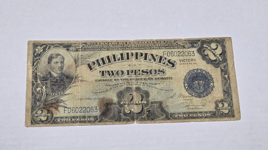 Philippines WWII 1944 2 Pesos "VICTORY" Treasury Certificate (063)