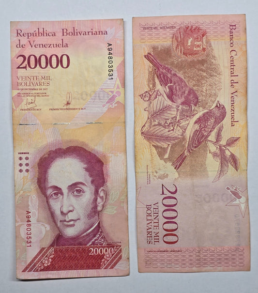2017 Venezuela 20000 Bolívares, (2017 Hyperinflation Issue / Simón Bolívar)